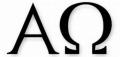 A und O - alpha und omega