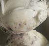 Frozen Joghurt