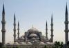 Moschee in Istanbul