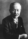 Kikunae Ikeda