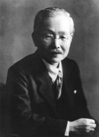 Kikunae Ikeda